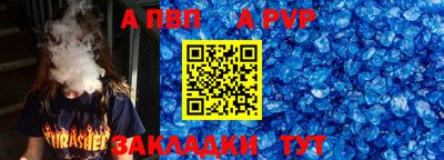 кокаин Ирбит