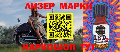 гидропоника Изобильный