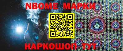 гидропоника Изобильный