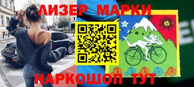 меф Ипатово