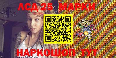 кокаин Ирбит