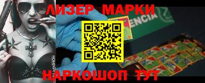 кокаин Ирбит
