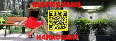 гидропоника Изобильный