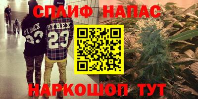 кокаин Ирбит
