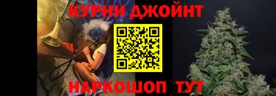 кокаин Ирбит