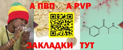 гидропоника Изобильный