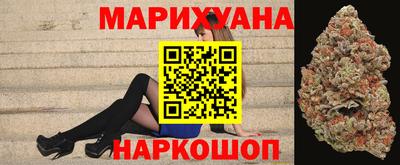 кокаин Ирбит