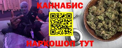 меф Ипатово