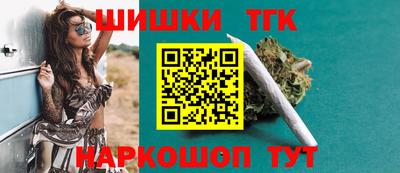 гидропоника Изобильный