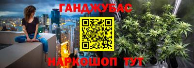 гидропоника Изобильный