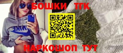 меф Ипатово