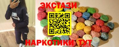 гидропоника Изобильный
