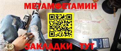 гидропоника Изобильный