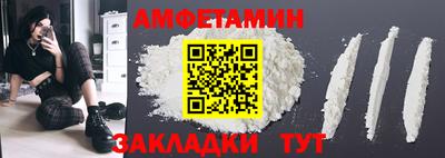 кокаин Ирбит