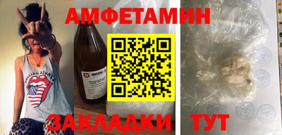 кокаин Ирбит