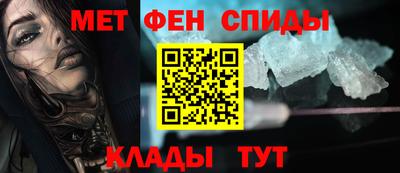 гидропоника Изобильный