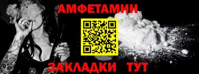 кокаин Ирбит