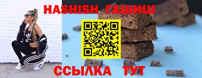 кокаин Ирбит