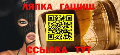 кокаин Ирбит