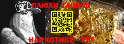 гидропоника Изобильный