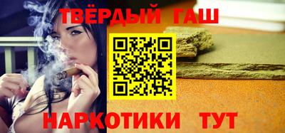 меф Ипатово