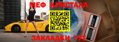 гидропоника Изобильный