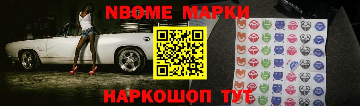Лсд 25 экстази ecstasy  Вход с VPN  Черногорск  LSD-25 экстази ecstasy 